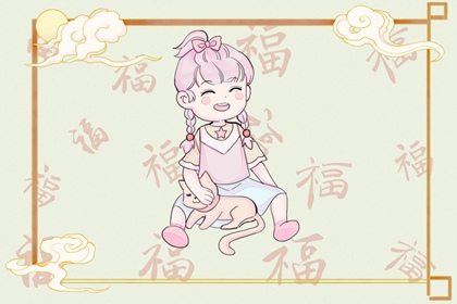 香港万年历黄道吉日 万年历查日子 黄历万年历黄道吉日