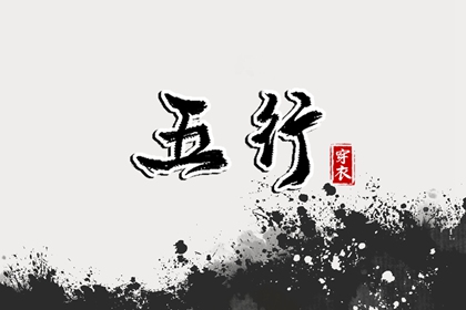 万年历日历|万年历黄道吉日查询|日梭万年历